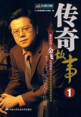 午夜伦理福利视频 - 9cao