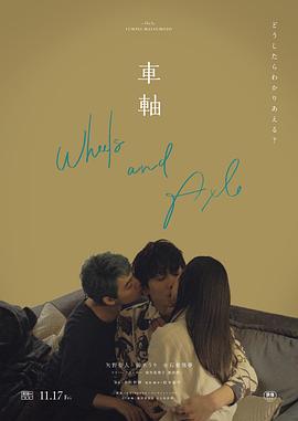 办公室和老师亲热视频 - 9cao