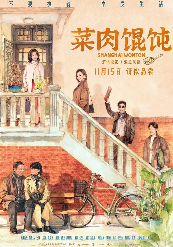 三个1819岁的美腿少女和几个小哥现场淫乱黑丝肉丝网袜大长腿极品馒头逼 - 9cao