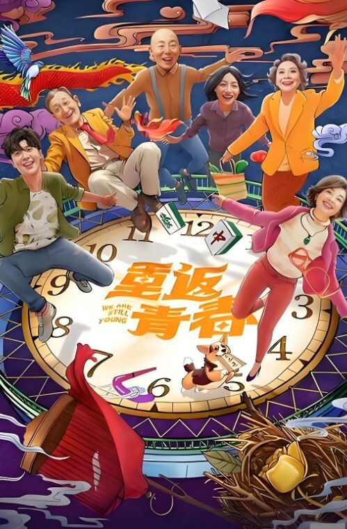 yooheejade3P后又被老公内射了_继续操我宝贝_小穴要装满精液 - 9cao