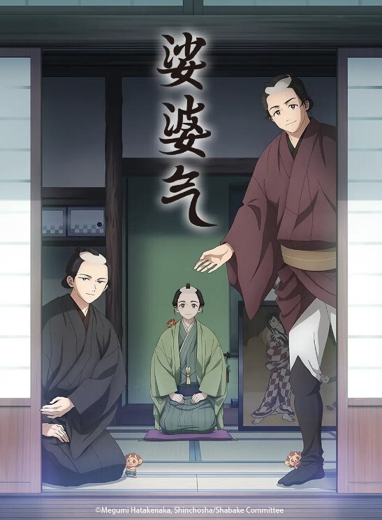 炮房出租屋大叔嫖娼小姐全自动服务 - 9cao