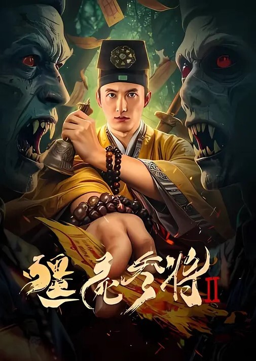 顶级尤物气质女神1单挑激情操逼吊带情趣装站立一字马舔无毛嫩穴骑乘位打桩机越操越享受 - 9cao