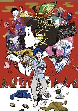 抖音4.7万粉轻熟女少妇【小燕小阿姨】美腿修长性感，肥臀硕大风韵犹存，为了吸引粉丝上热门经常和粉丝 1V1 大秀裸聊，还能约出来随便操，熟女是真骚啊！ - 9cao