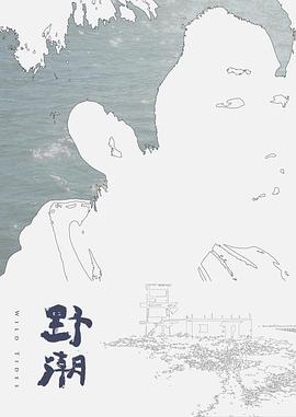 高清福利，喜欢口交的高中学生妹 - 9cao