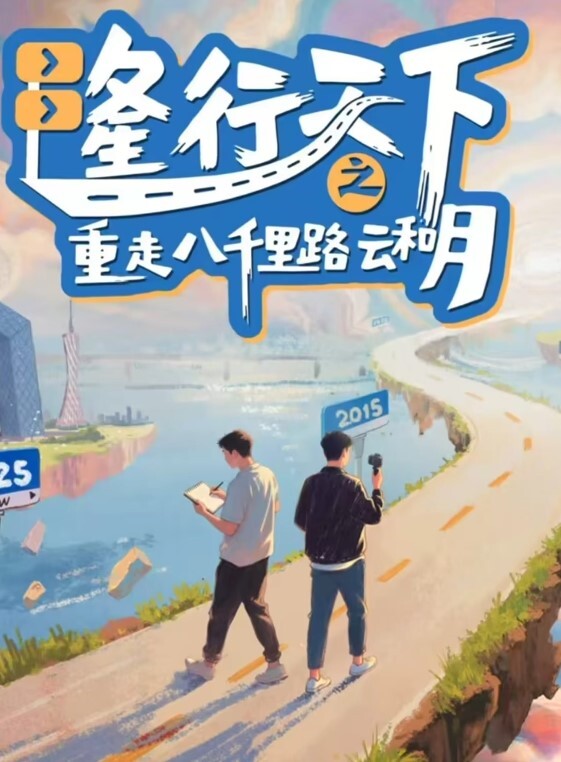 冉冉学姐白丝JK骚萝口活一流对镜骑乘性爱后入侵穴羞耻感爆爽 - 9cao