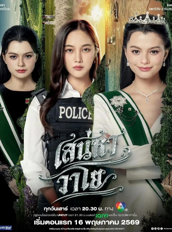 聚会后啪啪偷拍男女开房半推半就的上了 - 9cao