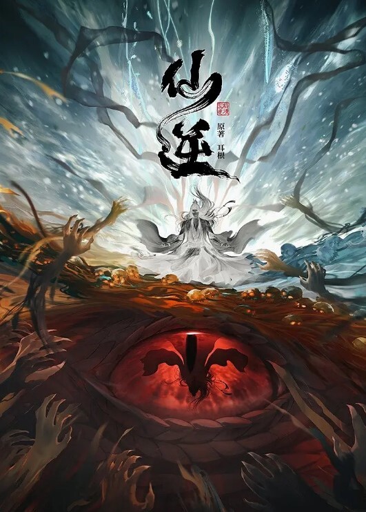番號_ EBWH-105 - 9cao