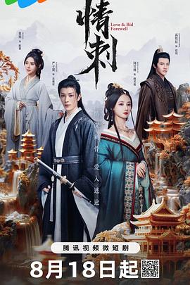 青青免费视频在线观看 - 9cao