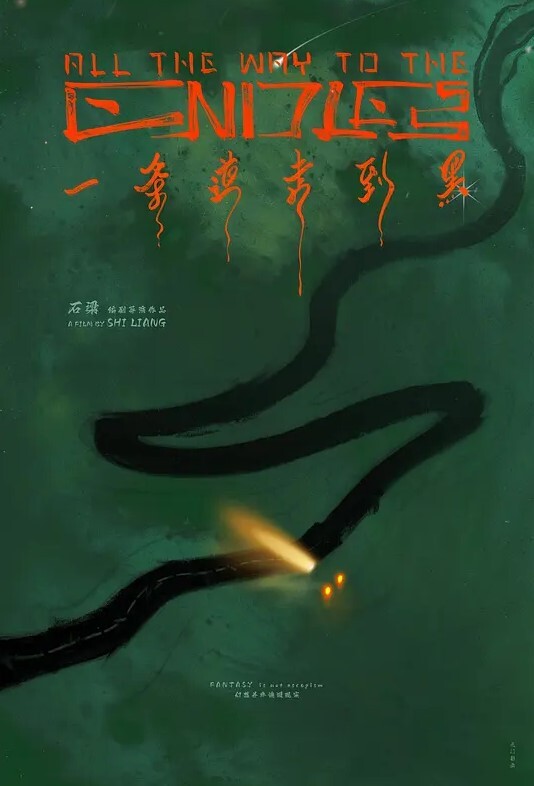 20208170784用户上传约操大学刚毕业的 - 9cao