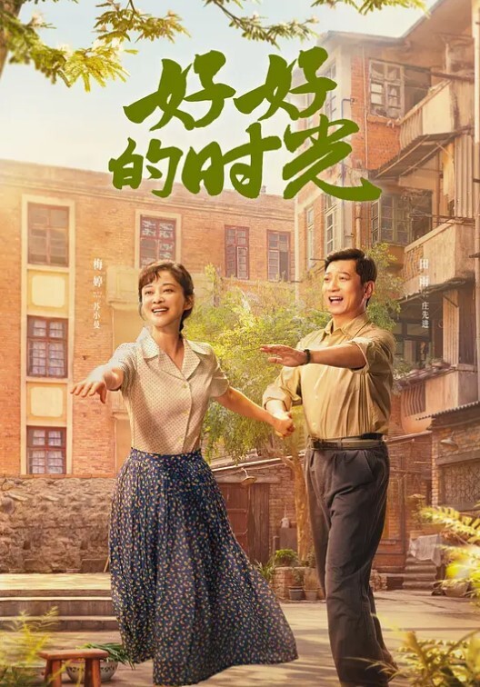 性感少女全露奶色诱你来直播间看看福利 - 9cao