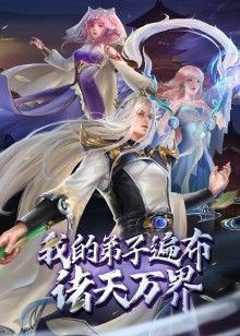 皮肤钻石跨种族家庭事务【NewSensations】 - 9cao