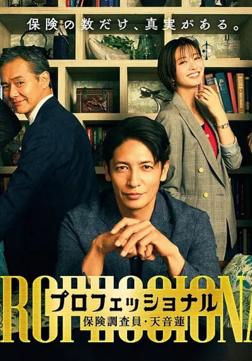 乱伦新作禽兽哥哥不归路我宁愿被恶魔附身也不能让妹妹落入他人之手 - 9cao