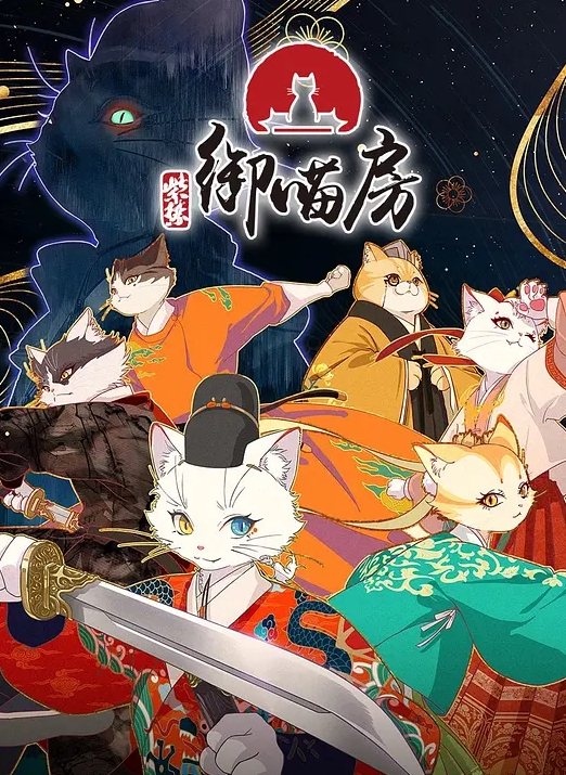 丽娜绿帽丈夫让兄弟操蒙眼娇妻 - 9cao