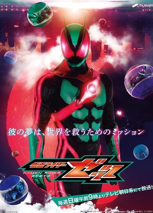 TM0120教室強上純情女高中生 - 9cao