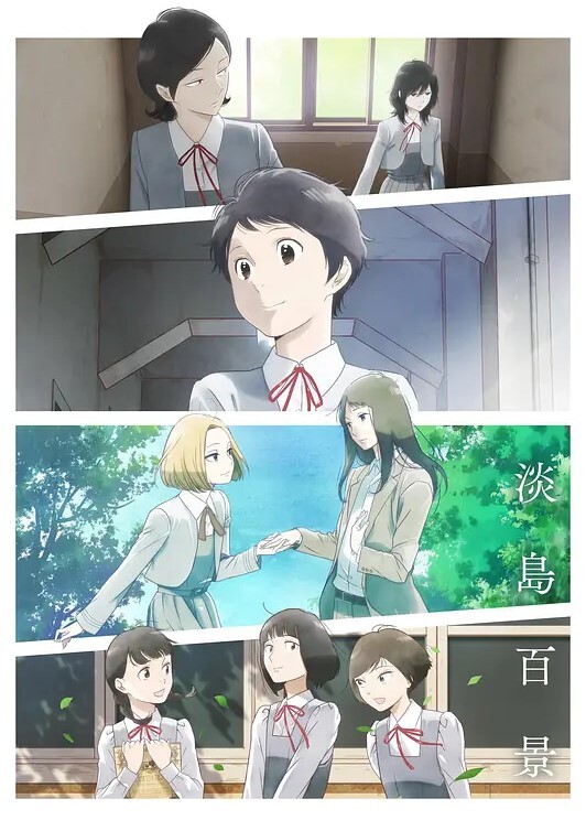 嫁到乡下的俄罗斯女孩高潮迭起这件事2 - 9cao