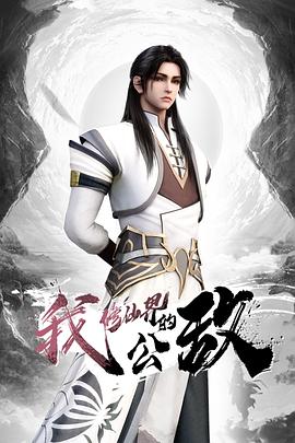 杨颖性爱调教#性交 - 9cao