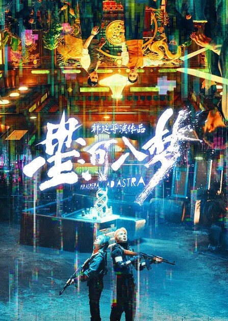白衣小萝莉萝莉 - 9cao