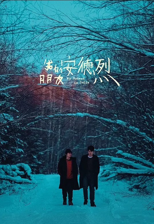 南芊允极品嫩妻房租肉偿 - 9cao