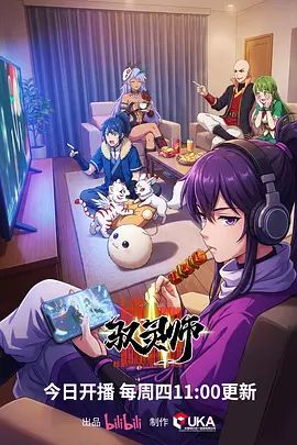 6骚逼妈妈，勾引儿子，激情车震《下》迟来的视频 - 9cao