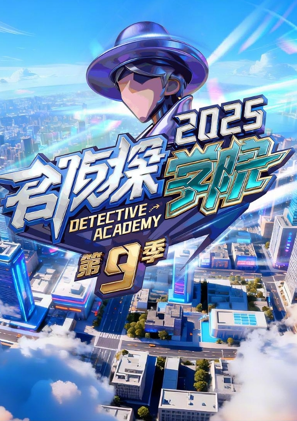 微博博主软软兔兔呀试镜模特被潜规则视频曝光 - 9cao