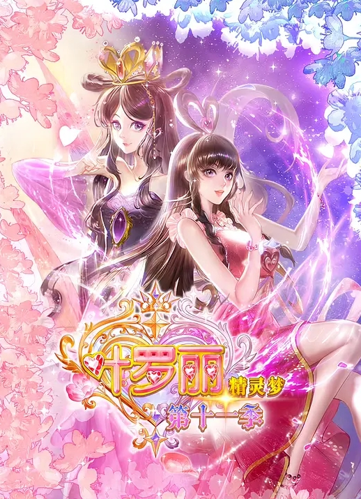 【近日热点】柳兴路强奸醉酒女完整版+千万粉丝网红[二子爷]出轨女徒弟+河南裸奔女+沈阳地铁裸奔女+帮男友迷奸闺蜜！ - 9cao