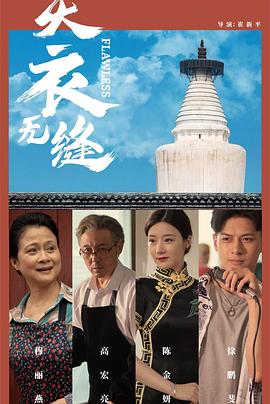 巨乳波霸成人免费视频 - 9cao