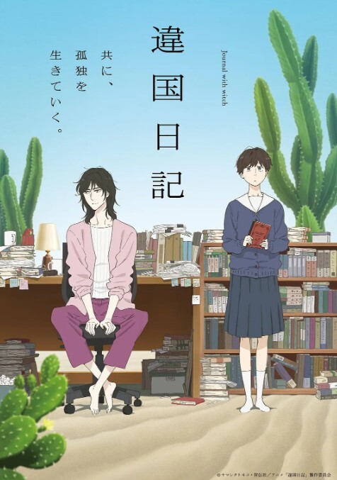 大一舞蹈生被调教得很听话舔脚毒龙各种下贱的伺候我 - 9cao