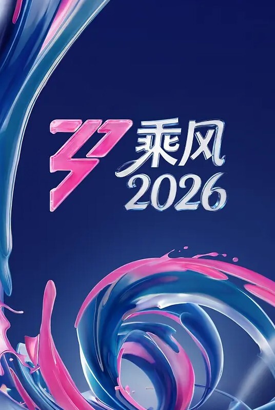 小姐姐的丰满翘臀看着她玩弄逼 - 9cao