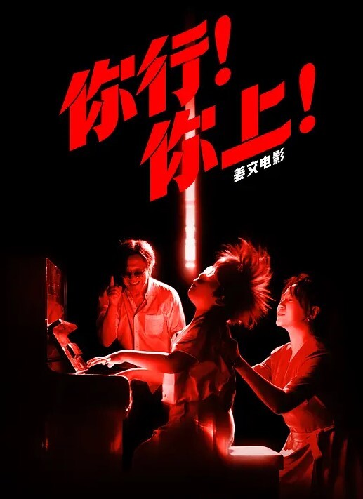 抖音36万粉丝网红韩雨薇与金主爸爸的性爱调教自拍被泄密曝光高颜值纯欲小妹子也是个极品大骚货 - 9cao
