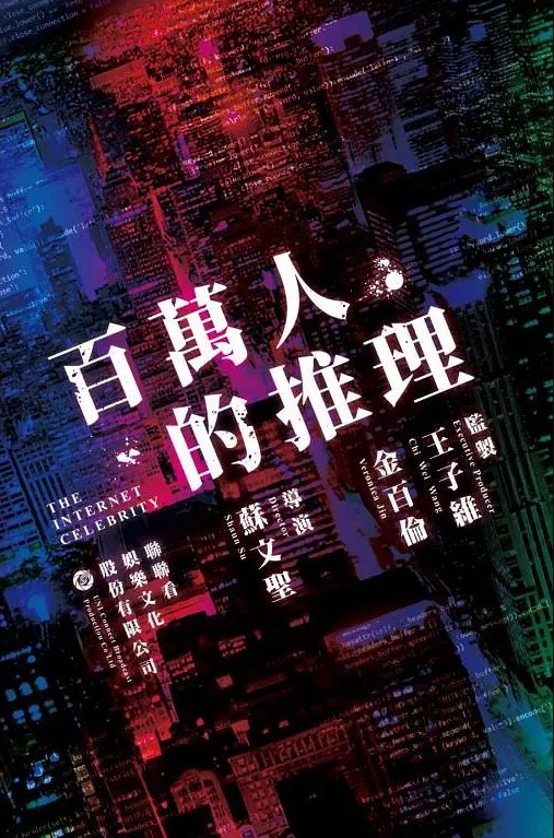 哥现在只是个传说外围女神相伴貌美如花骚逼被滑套精彩万分必看 - 9cao