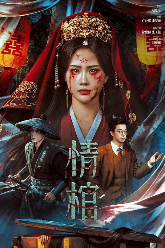 20209309655用户上传黄金销售少妇销售到床上去了 - 9cao