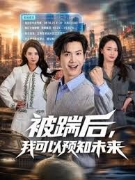 菊爆COS嫩妹诱人小精灵 - 9cao