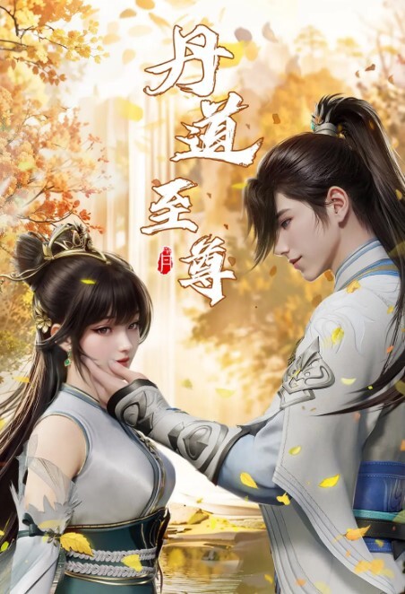 父亲进到女儿房间 看到女儿的黑丝长腿忍不住就把她操了 - 9cao