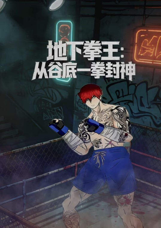 91CM-209  拜金母狗人妻-被强迫还是欲望撩拨 - 9cao