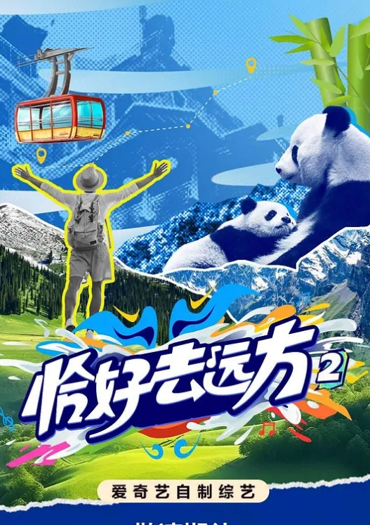 柚子猫穿着制服的女学生与黑色连裤袜传教士粗暴的性高潮 - 9cao