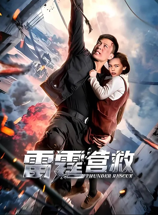 【吃瓜】邯郸一龙三凤事件，三女榨精小伙 - 9cao