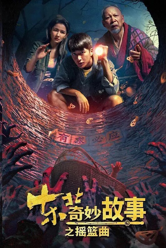 破处大学女友丝袜诱惑掰开骚穴就是干 - 9cao
