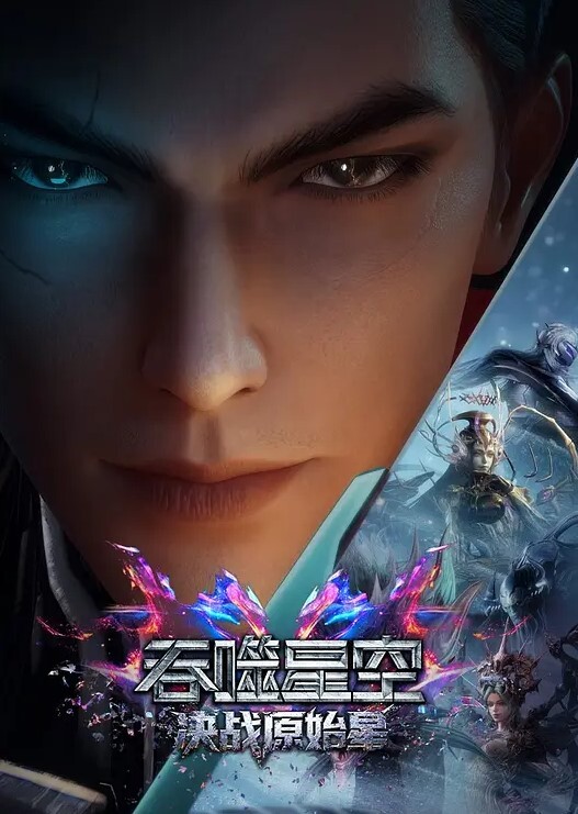 白丝JK小母狗想被主人的鸡吧干可你下面血还没干没关系的操逼时间到流动的飞机杯被无套内射销魂的表情 - 9cao