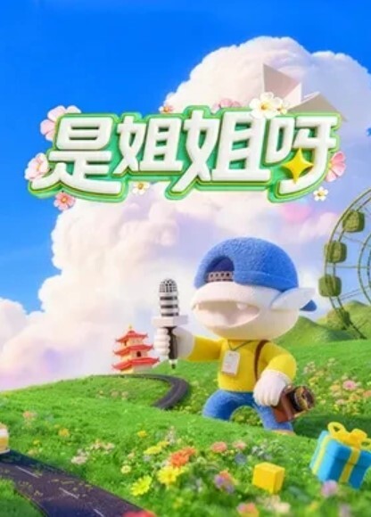 且看且珍惜大量女主露脸曝光目前推特电报资源全删专约模特身材网红脸妹子 - 9cao
