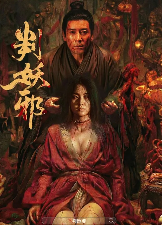 20207945580用户上传白虎嫩穴无套抽插 - 9cao