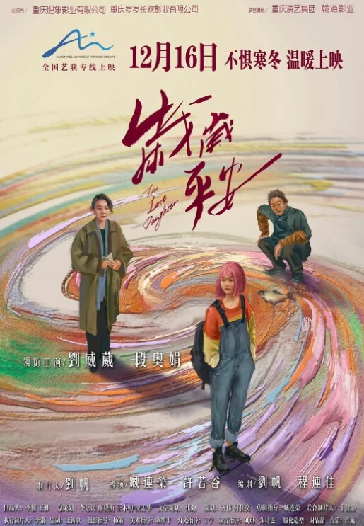 泄密流出湖南粉嫩性感的一线天大长腿黑丝美女被男友家中各种调教啪啪自拍视频分手后爆出颜值高身材棒奶子粉嫩 - 9cao