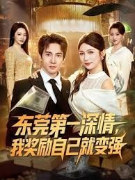 妹妹非让跑山顶看日出！！大早上冻死了和妹妹在山顶运动！极限挑战了 - 9cao
