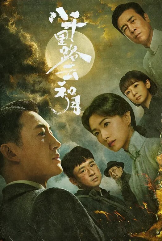 頭套兄弟迷姦美乳姐姐熟睡姐姐被他們為所欲為輪流操 - 9cao