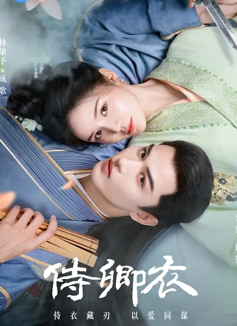 爸爸房间里可爱继妹的深喉邋遢 - 9cao