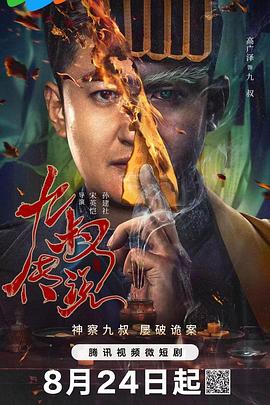 k6精品福利官方导航 - 9cao