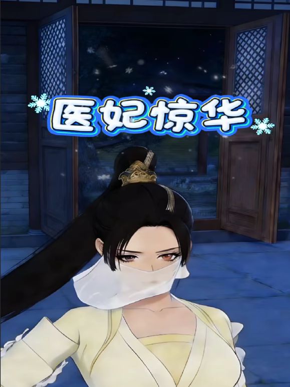 勾搭熟女、真应该让这个骚货的儿子看看他妈的骚样，让她儿子和女儿站床边看，看我怎么盘她！ - 9cao