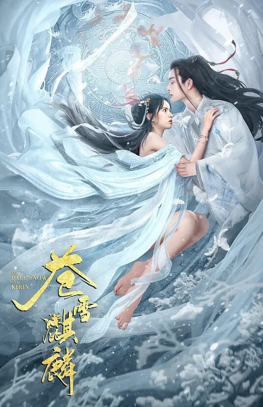清纯美丽理财专员被出租车司机按倒强行车震呻吟声销魂爽的不由自主喊深一点舒服 - 9cao
