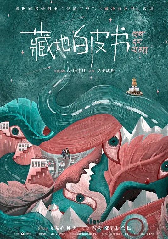 高质量反差婊母狗这就是你们眼中的女神却是别人眼中的母狗恨不得尿她嘴里真刺激 - 9cao