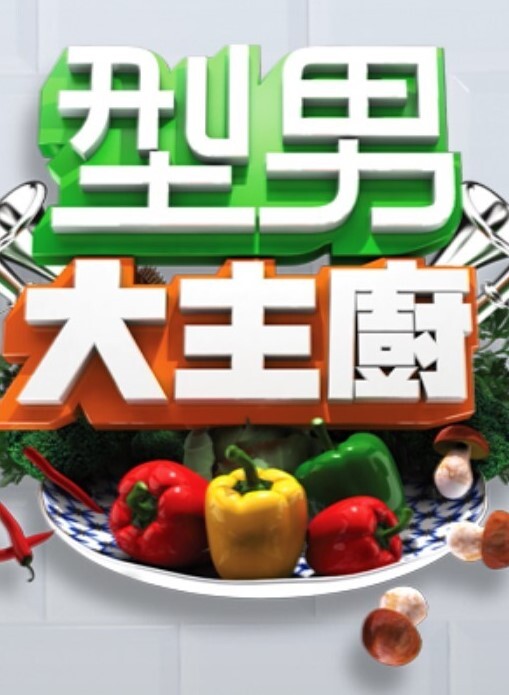 天空的颜色水的颜色2 - 9cao