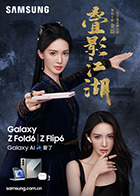 麻豆白若冰 - 9cao
